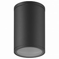 Накладной светильник Mantra Volcano 7908 в Нижнем Новгороде