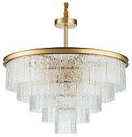 Подвесная люстра Belfast Harland 6308-8 BR CL в Нижнем Новгороде