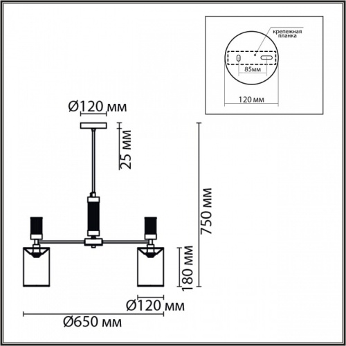 Люстра на штанге Lumion Arnika 6585/5 в Нижнем Новгороде фото 4