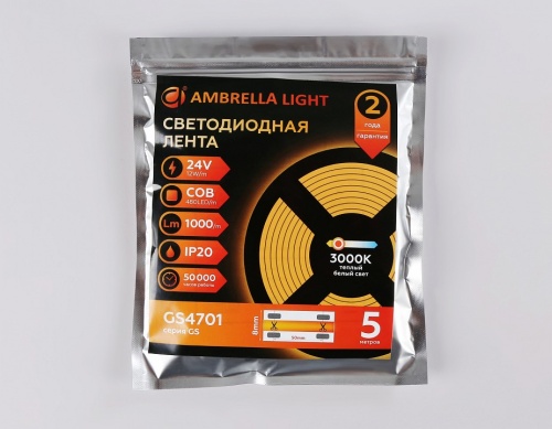 Лента светодиодная Ambrella Light GS GS4701 в Нижнем Новгороде фото 5