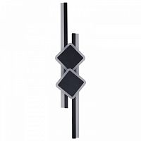 Накладной светильник  09724-0.2-650 в Нижнем Новгороде