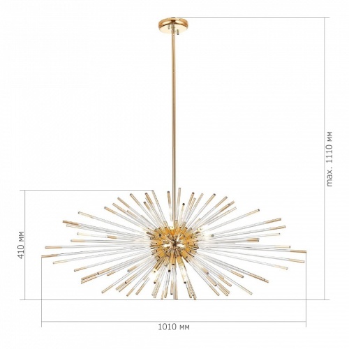 Светильник на штанге ST-Luce Callio SL1097.203.09 в Нижнем Новгороде фото 9