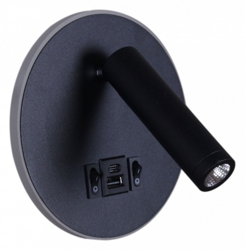 Бра 86203-9.2-001KT LED12W+USB BK в Нижнем Новгороде