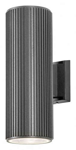 Светильник на штанге Favourite Pola 4514-2W в Нижнем Новгороде фото 7