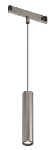 Подвесной светильник Denkirs SHINE PRIME SPOT Zigbee DK4944-DN в Нижнем Новгороде