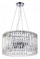 Подвесная люстра De City Арман 7 462012508 в Нижнем Новгороде