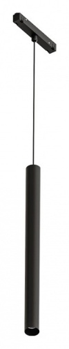 Подвесной светильник Arte Lamp Linea A4780SP-1BK в Похвистнево