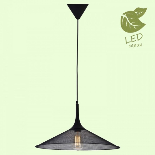 Подвесной светильник Lussole Cheektowaga GRLSP-9813 в Нижнем Новгороде фото 4