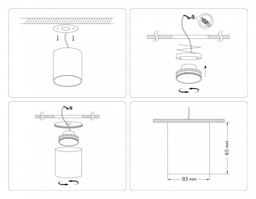 Накладной светильник Ambrella Light TN TN5306 в Нижнем Новгороде фото 7