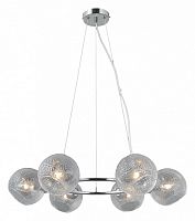 Потолочная люстра ILLUMICO ARIES IL0728-6PSQ-24 CR ARIES в Нижнем Новгороде