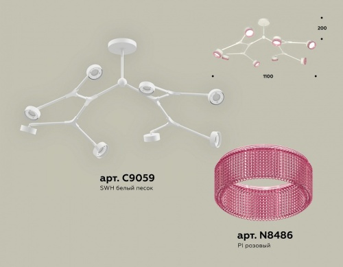 Люстра на штанге Ambrella Light XB XB9059200 в Нижнем Новгороде фото 2