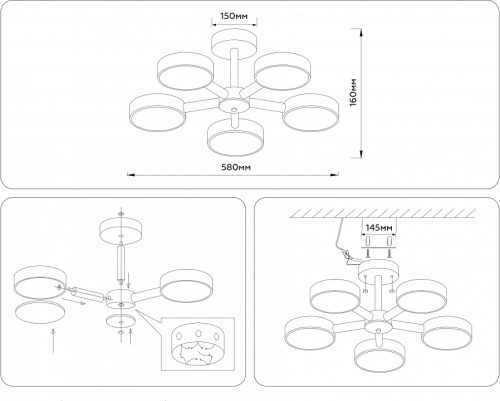 Люстра на штанге Ambrella Light FL FL4828 в Нижнем Новгороде фото 6