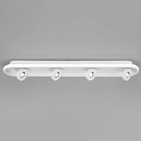 Спот Eurosvet Slam 20123/4 LED белый в Нижнем Новгороде