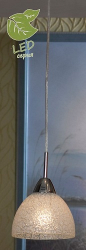 Подвесной светильник Lussole Zungoli GRLSF-1606-01 в Старом Осколе фото 2