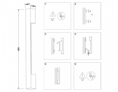 Накладной светильник Ambrella Light FW FW4411 в Нижнем Новгороде фото 4