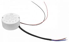 Блок питания Lightstar  215010-30 в Нижнем Новгороде