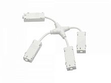 Соединитель гибкий для треков Lightstar Teta Pro 505294 в Нижнем Новгороде