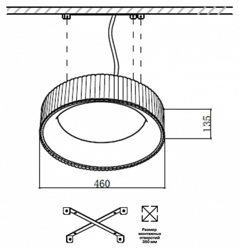 Накладной светильник Sonex Sharmel 7714/56L в Белово фото 4