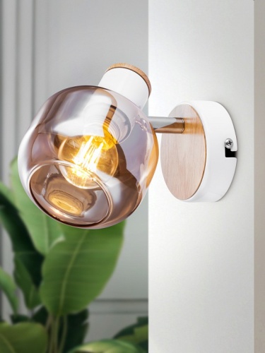 Спот Rivoli Kalisto Б0047090 в Нижнем Новгороде фото 3