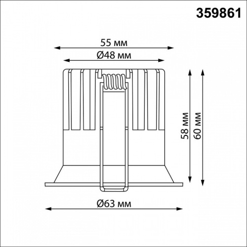 Встраиваемый светильник Novotech WIR 359861 в Нижнем Новгороде фото 3