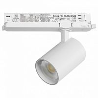 Светильник на штанге Lightstar Alta Base A5246DALI в Нижнем Новгороде