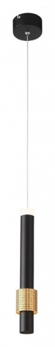 Подвесной светильник ST-Luce Ballito SL1591.403.01 в Симе фото 9