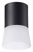Накладной светильник Novotech Elina 370900 в Новой Ляле