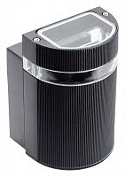 Светильник на штанге Gauss Enigma GD160 в Нижнем Новгороде