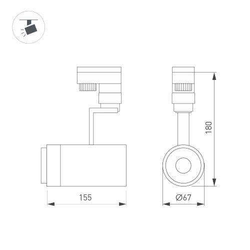 Светильник LGD-ZEUS-2TR-R67-10W Warm3000 (WH, 20-60 deg, 230V) (Arlight, IP20 Металл, 5 лет) в Балашове фото 3