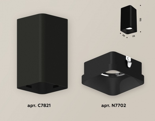 Накладной светильник Ambrella Light XS XS7821002 в Нижнем Новгороде фото 3