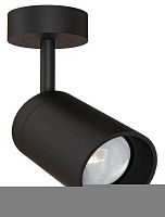 Светильник на штанге Arte Lamp PRESTO A6393PL-1BK в Нижнем Новгороде