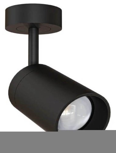 Светильник на штанге Arte Lamp PRESTO A6393PL-1BK в Нижнем Новгороде