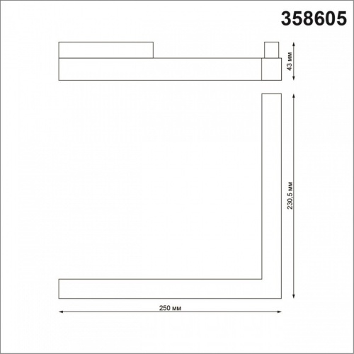 Накладной светильник Novotech Flum 358605 в Туле фото 4