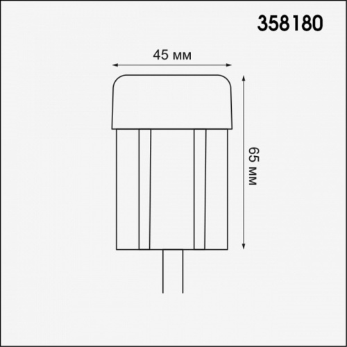 Модуль светодиодный Novotech Nokta 358180 в Артемовском фото 3