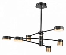 Люстра на штанге Escada 10246 10246/6LED в Нижнем Новгороде