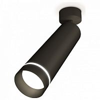 Спот Ambrella Light XM XM6356003 в Нижнем Новгороде