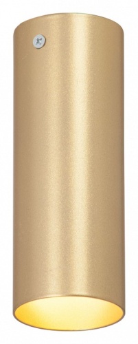 Накладной светильник Vitaluce  V4641-8/1PL в Нижнем Новгороде