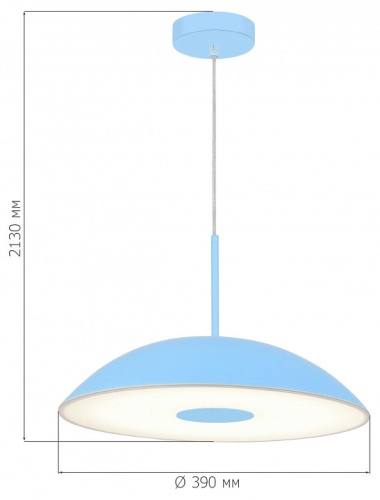 Подвесной светильник ST-Luce Lido SL6128.703.01 в Нижнем Новгороде фото 2