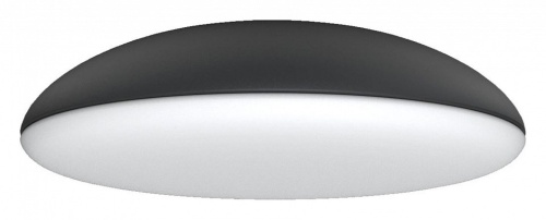 Накладной светильник Mantra Kazz 8135 в Нижнем Новгороде