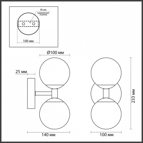 Бра Odeon Light Lolla 4359/6WL в Кизилюрте фото 3