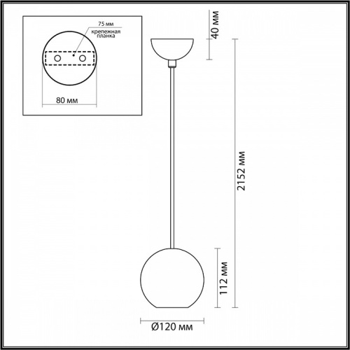 Подвесная люстра Odeon Light Hightech 6626/1L в Городце фото 7