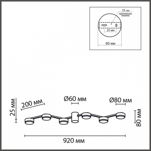 Накладной светильник Lumion Sanata 8187/6C в Нижнем Новгороде фото 4
