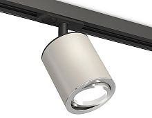 Светильник на штанге Ambrella Light XT XT7423001 в Нижнем Новгороде