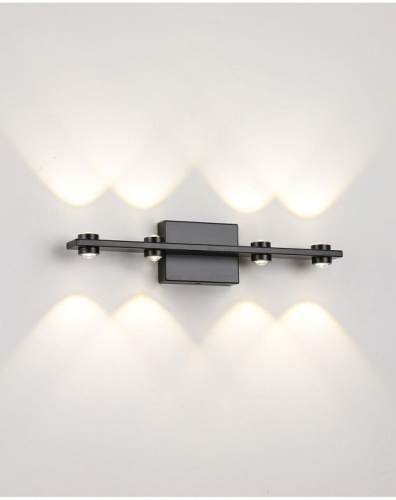 Бра Zortes Scoup ZRS.10112.04 в Нижнем Новгороде фото 3