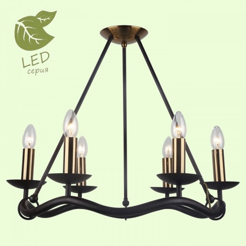 Люстра на штанге LGO Roosevelt GRLSP-0212 в Нижнем Новгороде фото 7