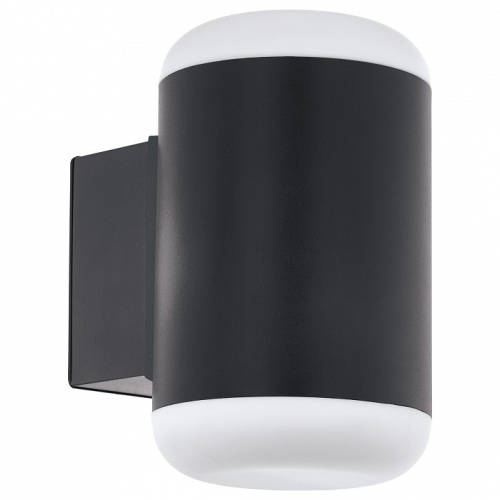 Светильник на штанге Eglo Merlito 97844 в Нижнем Новгороде