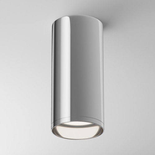 Накладной светильник Maytoni Focus C010CL-01CH в Нижнем Новгороде фото 3