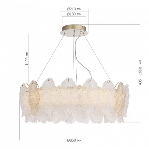 Подвесная люстра ST-Luce LIGHTSOME SL6135.223.01 в Нижнем Новгороде фото 3