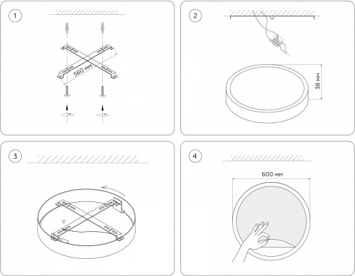 Накладной светильник Ambrella Light FW FW11135 в Нижнем Новгороде фото 9