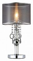 Настольная лампа декоративная ILLUMICO  IL6219-1T-27 CR в Нижнем Новгороде